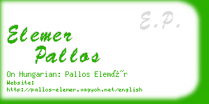 elemer pallos business card